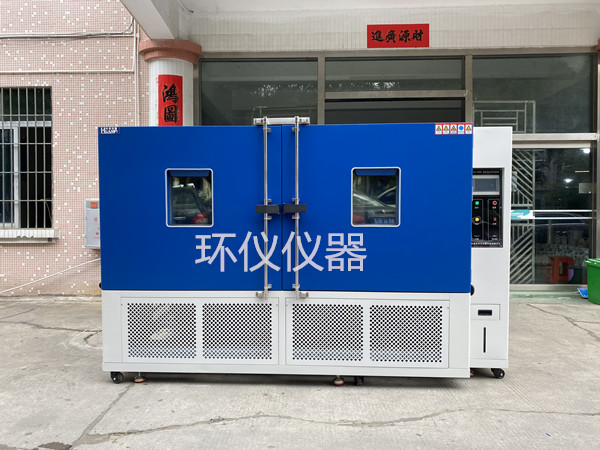 大型高低溫試驗機
