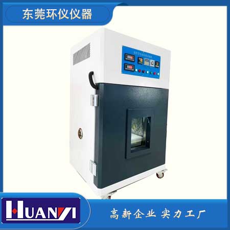 《DB37/T 2752-2016 通訊基站及儲能用磷酸鐵鋰電池組通用技術條件》標準(圖1)
