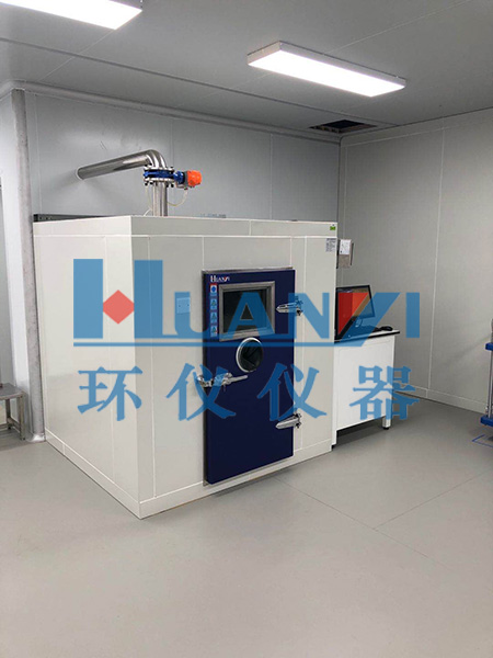 使用CCM去除能效環(huán)境測(cè)試艙做測(cè)試的步驟(圖1)