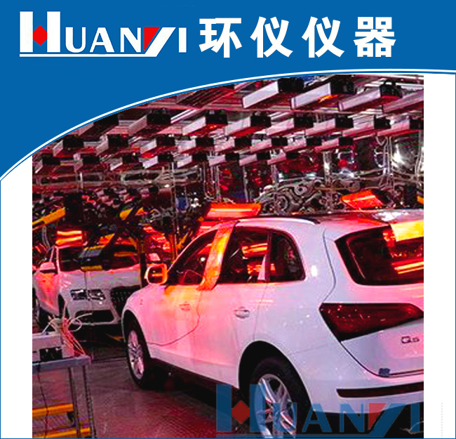 輕型車涉氫全光譜陽光模擬系統方案(圖1)